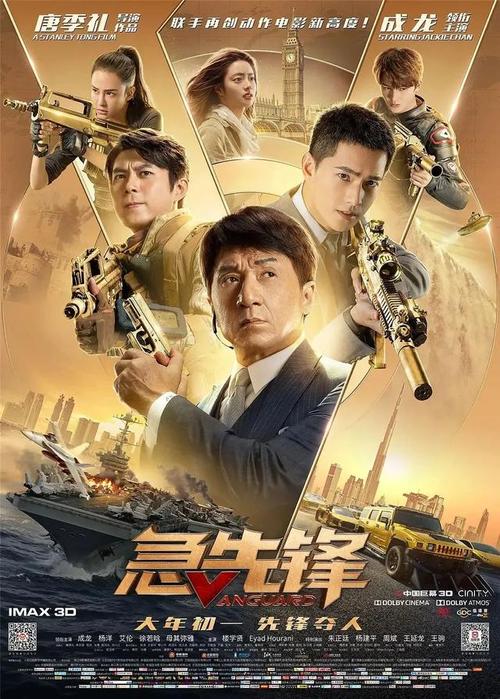 乡镇不动产权证办理流程